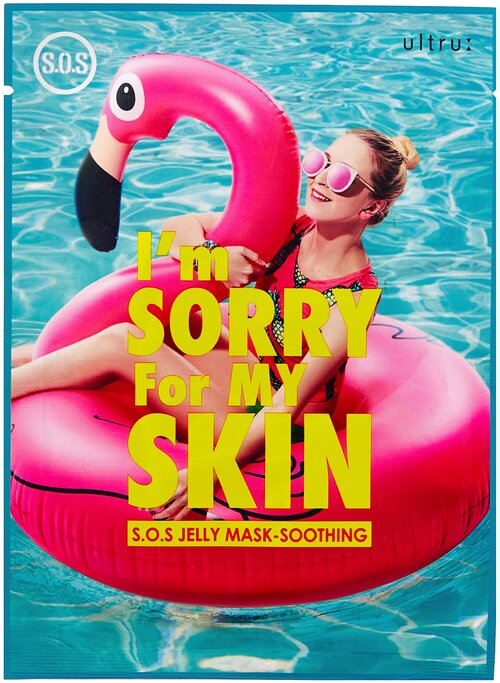 Ultru Тканевая маска Im Sorry For My Skin S.O.S. Jelly Mask Soothing, 33 мл