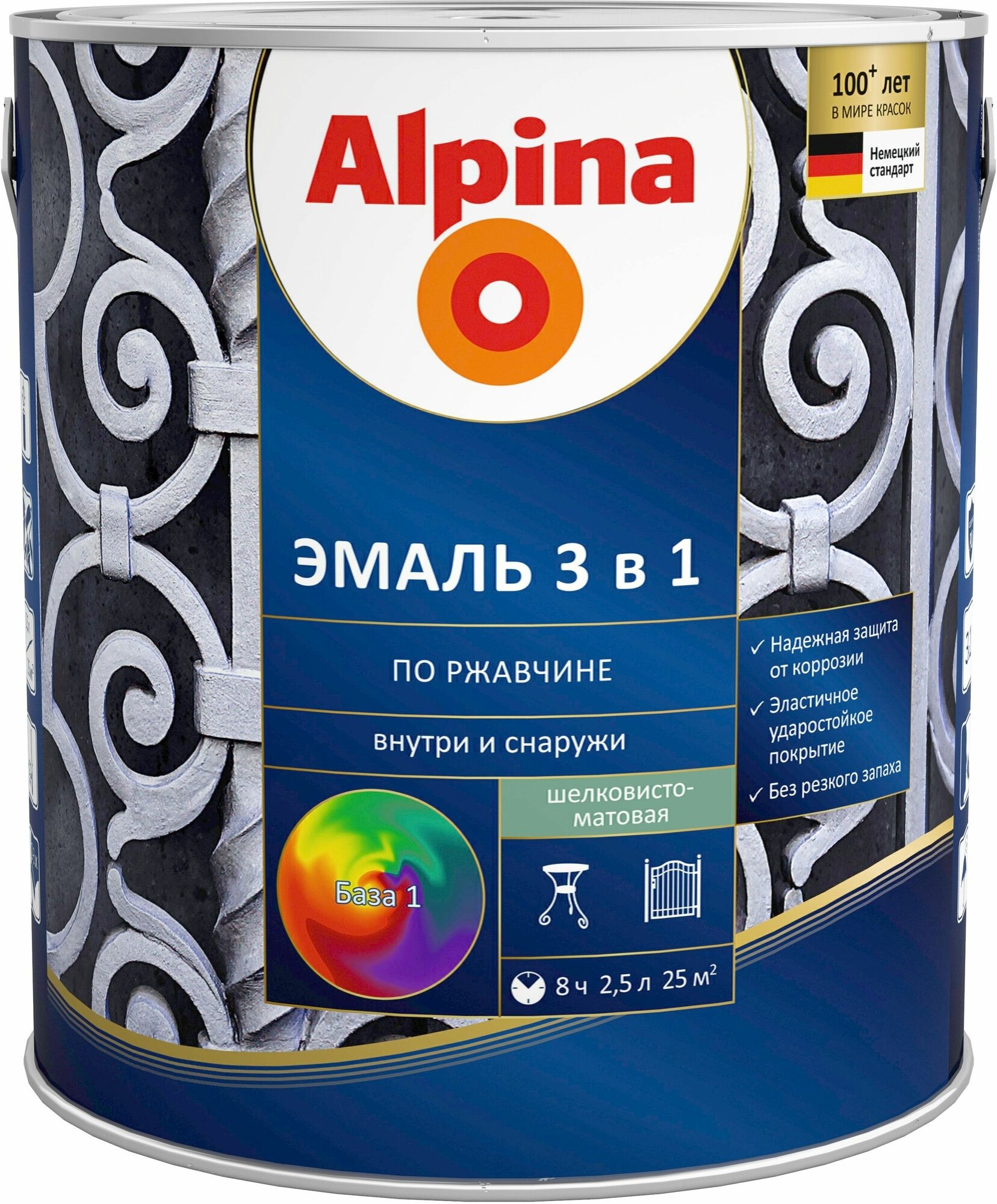 Эмаль по ржавчине ALPINA 3 в 1 матовая белая 0,75 л