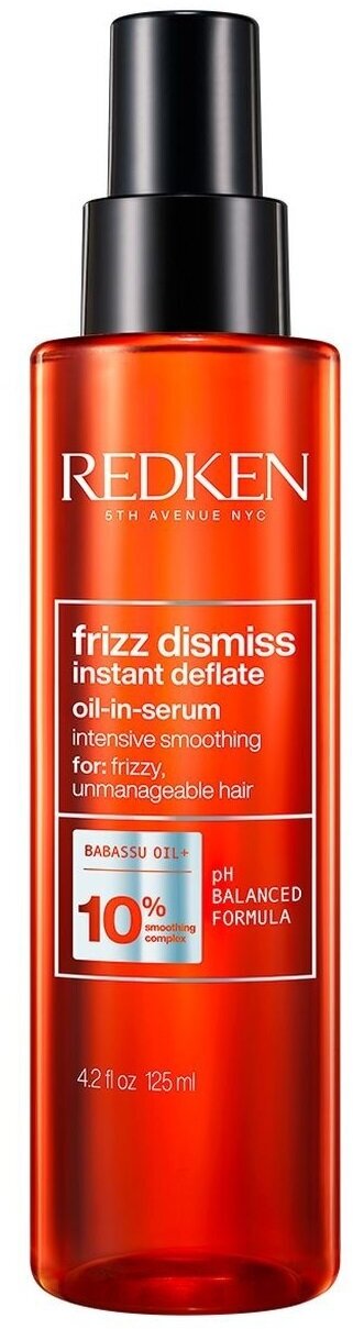 Redken Фриз Дисмисс Несмываемое масло-сыворотка Фриз Инстант Дефлэйт 125 мл (Redken, )