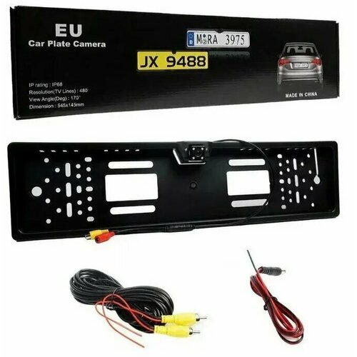 Камеры заднего вида Рамка под номер с камерой заднего вида с подсветкой 81400₽