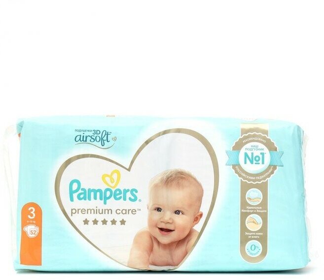 Подгузники Pampers Premium Care Midi 3 (6-10кг), 148шт. - фото №5