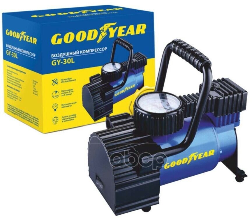 Компрессор Автомобильный Goodyear Gy-30L 7 Бар, 30 Л/Мин, Вт, Gy000101 GOODYEAR арт. GY000101