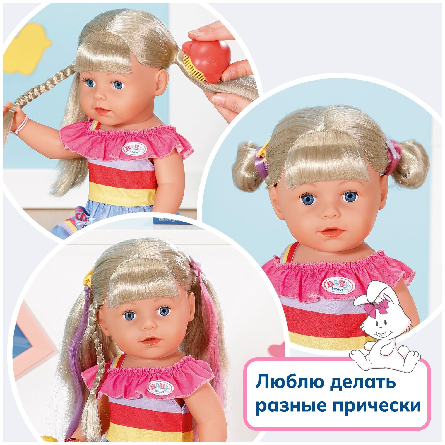 Кукла интерактивная Zapf creaton Baby Born Сестричка БЕБИ борн - фото №4