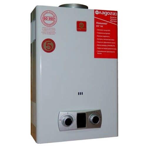 Проточный газовый водонагреватель Ладогаз ВПГ 10Е, белый проточный газовый водонагреватель нева транзит впг 10е и белый