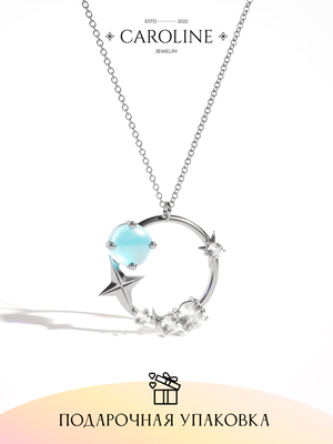 Колье Caroline Jewelry, кристалл, лунный камень, длина 45 см, серебряный
