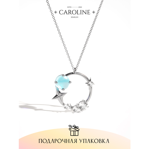 Колье Caroline Jewelry, кристалл, лунный камень, длина 45 см, серебряный колье caroline jewelry лунный камень длина 48 см серебряный