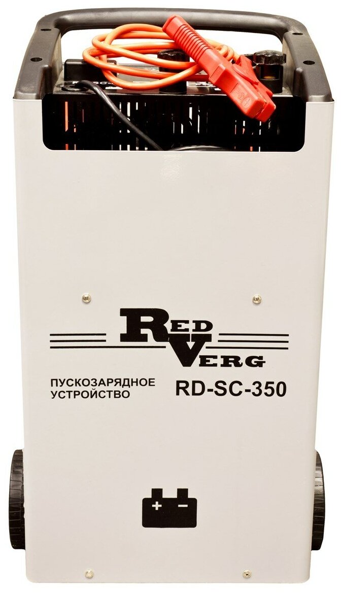 Пуско-зарядное устройство RedVerg RD-SC-350