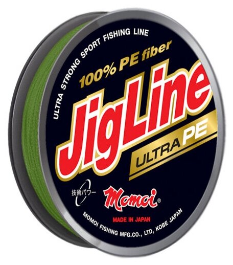 Плетеный шнур Jigline Ultra PE 100, 0.14 мм, хаки