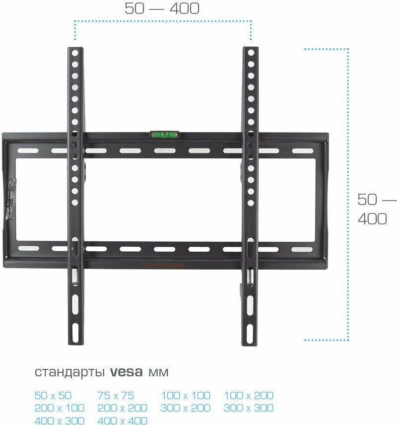 Кронейн на стену Arm Media STEEL-3