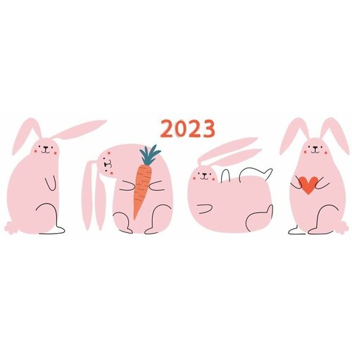Наклейки стикеры Кролик символ 2023 года детская футболка водный кролик астро символ 2023 года 152 синий