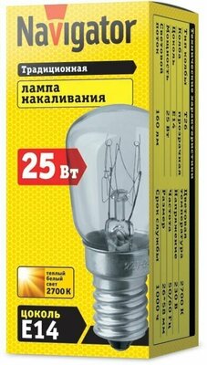 Лампа накаливания Navigator 61 204 NI-T26 для бытовой техники, 25 Вт, цоколь Е14, 1 шт.