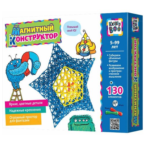Конструктор магнитный (130), 2 типа (10130220/250814/0027584/1-11, китай) 34338