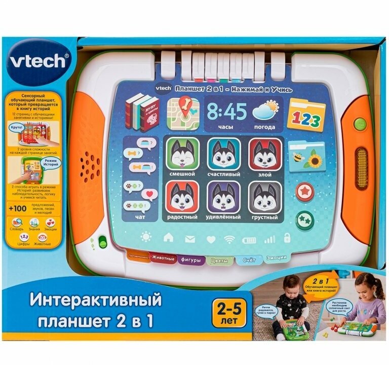 Vtech VTECH Планшет-книга 2 в 1 (свет, звук) 80-611226