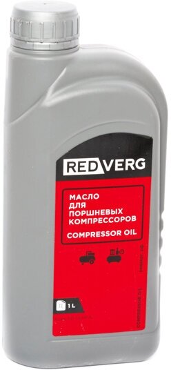 Масло REDVERG для компрессоров 1л