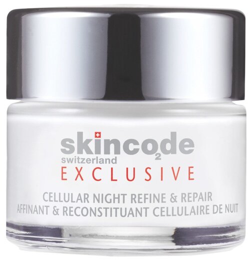 Skincode Exclusive Cellular Night Refine & Repair Клеточный интенсивный восстанавливающий ночной крем для лица, 50 мл