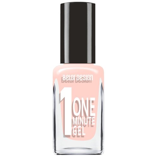 BelorDesign Лак для ногтей One minute gel, т. 208 песочный