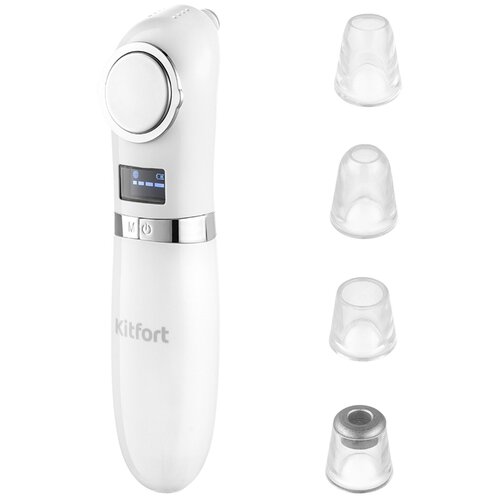 Вакуумный очиститель кожи КТ-3126 619000₽