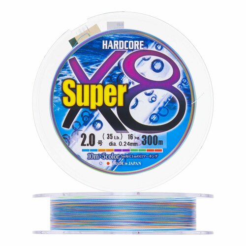 Шнур плетеный Duel Hardcore PE X8 Super #2 0,24мм 300м (5color)