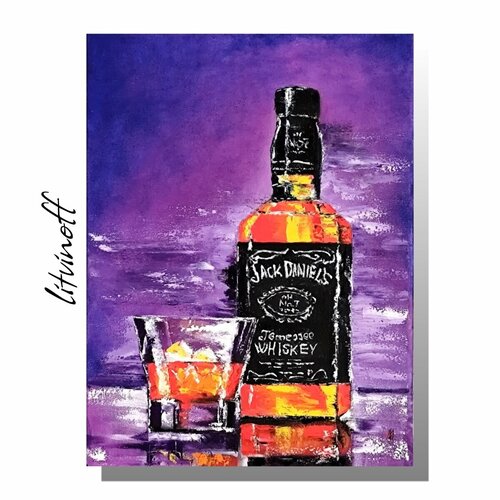 Картина Джек Дэниелс