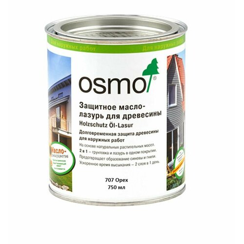 фото Масло-лазурь osmo 707, для дерева, для наружных работ, 750мл, цвет орех