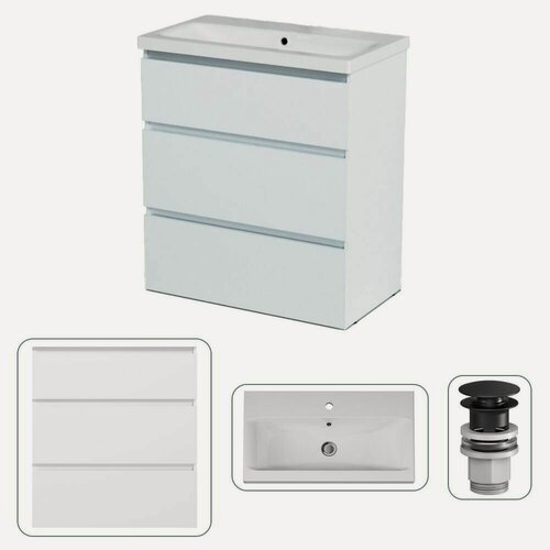 Изображение товара Тумба для ванной AM.PM Gem, с раковиной, донный клапан, белый глянец