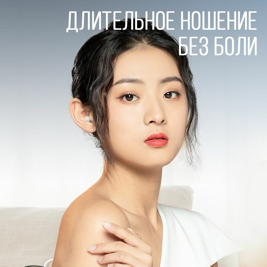 Беспроводные bluetooth мини наушники — фото 1