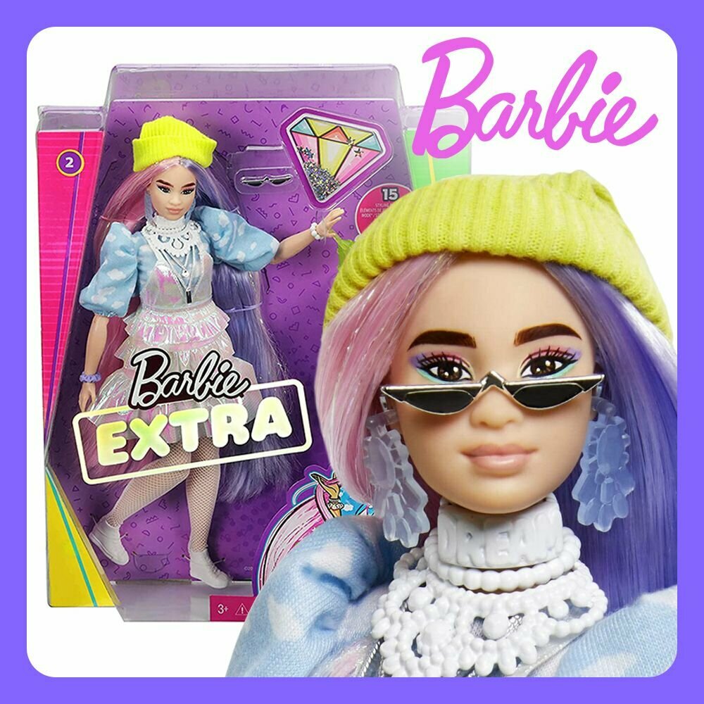 Barbie extra number 5 hotsell