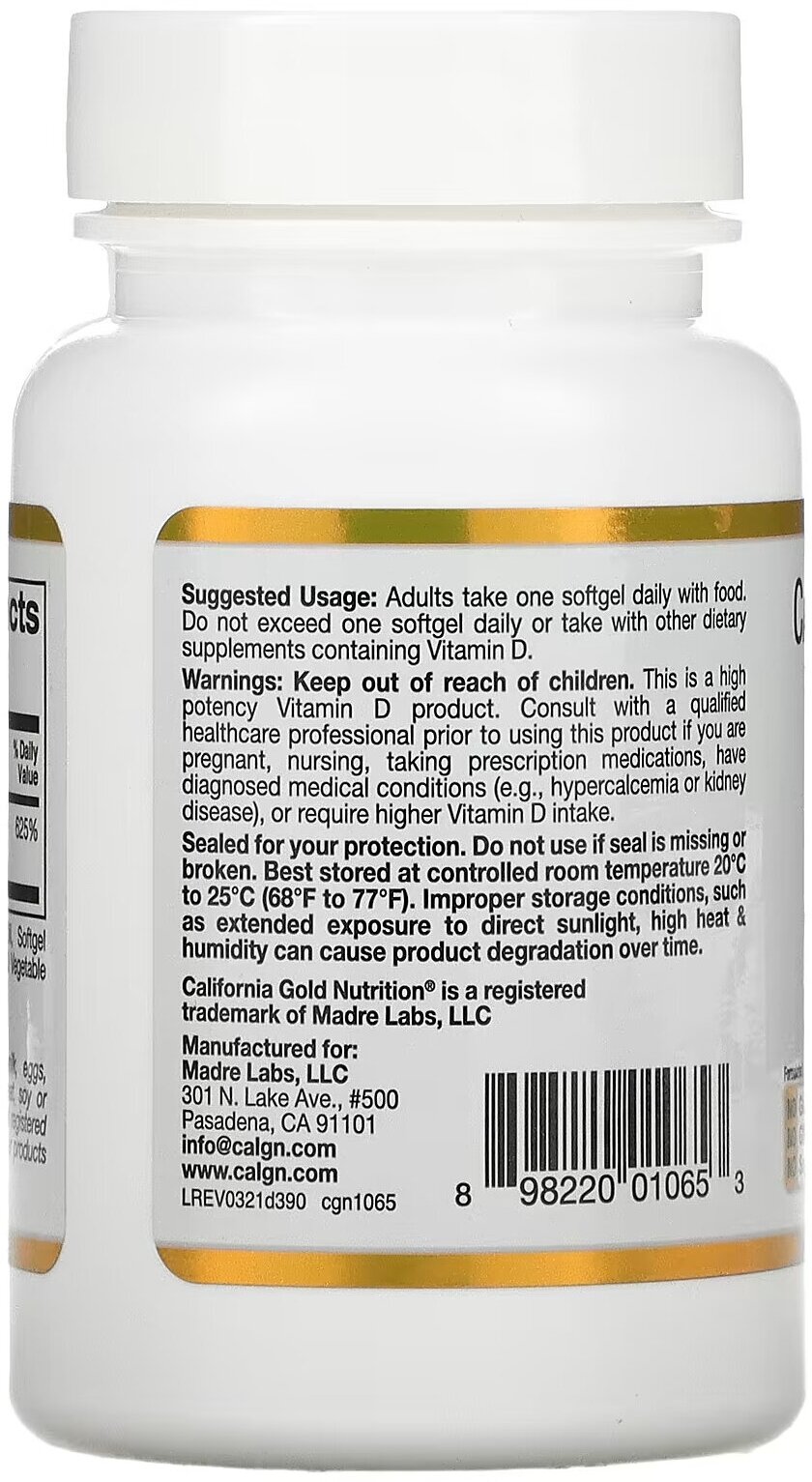 Изображение Vitamin D3 5000 IU, 5000 МЕ, 100 мл, 100 г, 90 шт, нейтральный