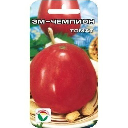 Семена томата  Эм Чемпион  10 упаковок по 20 шт    плотные и мясистые  красно розовой окраски