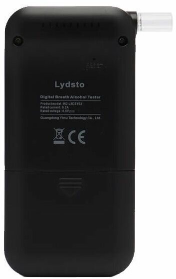 Алкотестеры Алкотестер Xiaomi Lydsto Alcohol Tester (HD-JJCSY02)