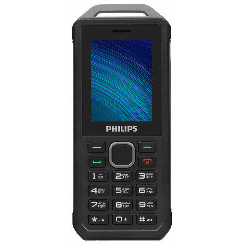 Philips E2317Grey