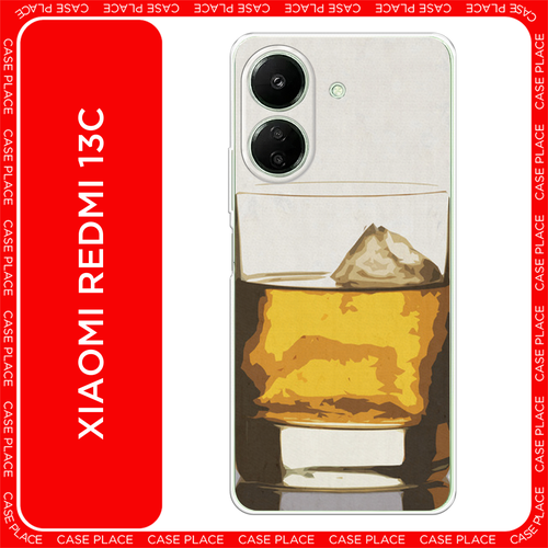 коричневый, бежевый, серый, желтый