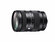 Объектив Sigma 28-70mm f/2.8 DG DN Contemporary SONY E