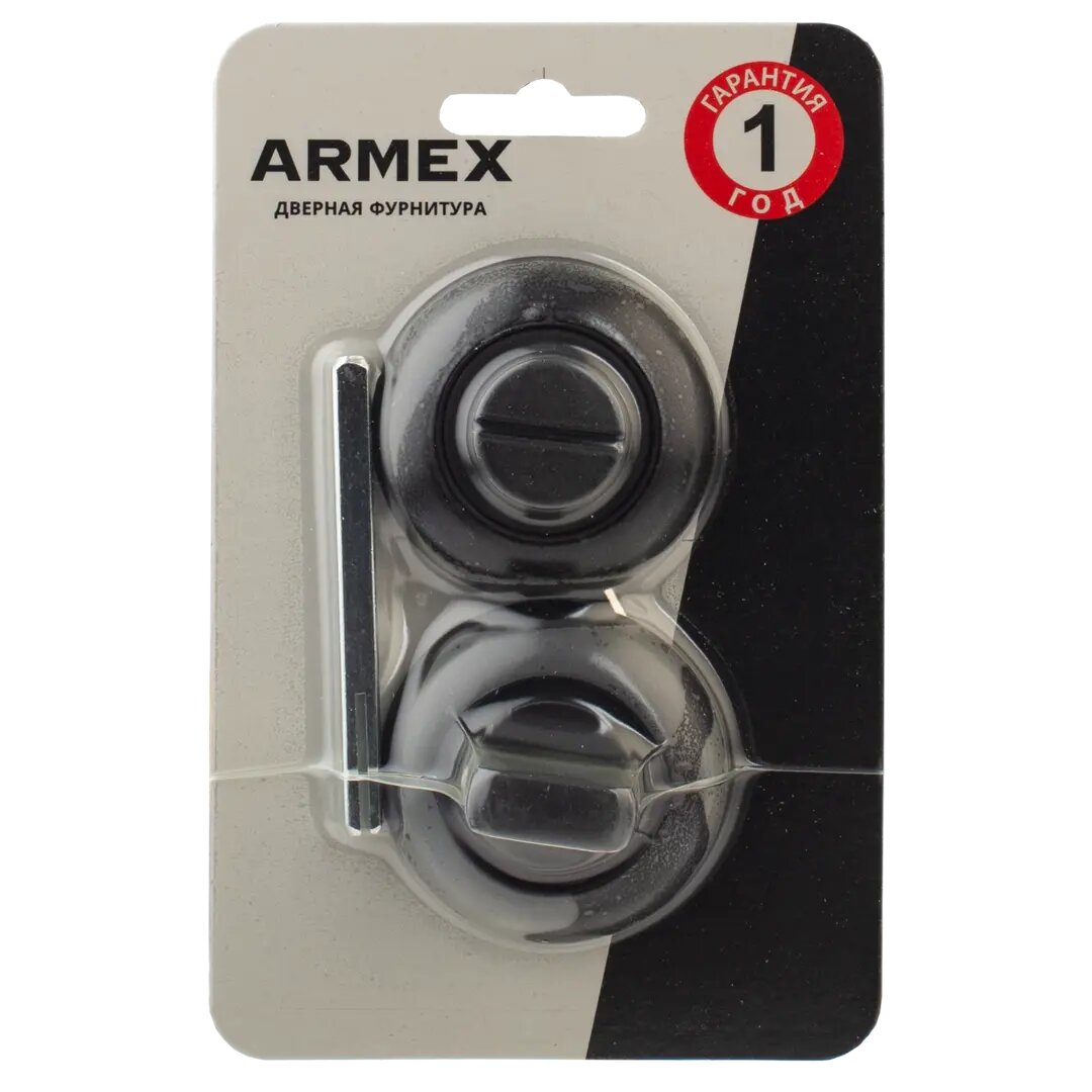 Фиксатор Armex WC 1403  алюминий  цвет черный матовый