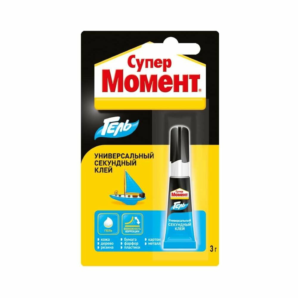 Клей момент супер гель