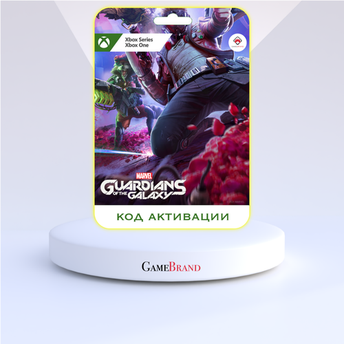 Игра Marvel Guardians of the Galaxy Xbox (Цифровая версия, регион активации - Канада)