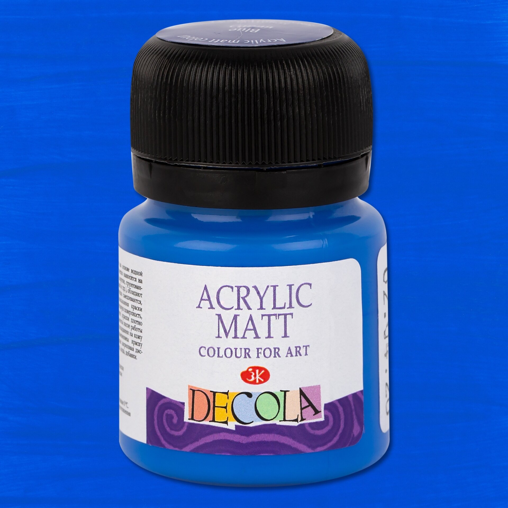Акрил DECOLA матовый 20мл Синяя