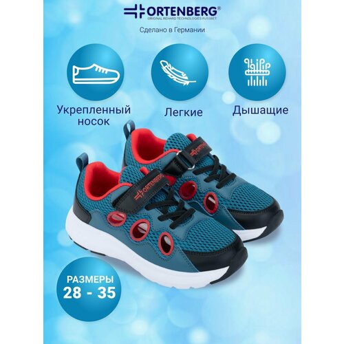 фото Кроссовки ortenberg кроссовки для мальчика ortenberg walden, арт. 29.23, размер 34, dark blue