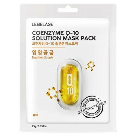 Тканевая маска Lebelage "Coenzyme Q10", омолаживающая, 25 г, 10 шт.
