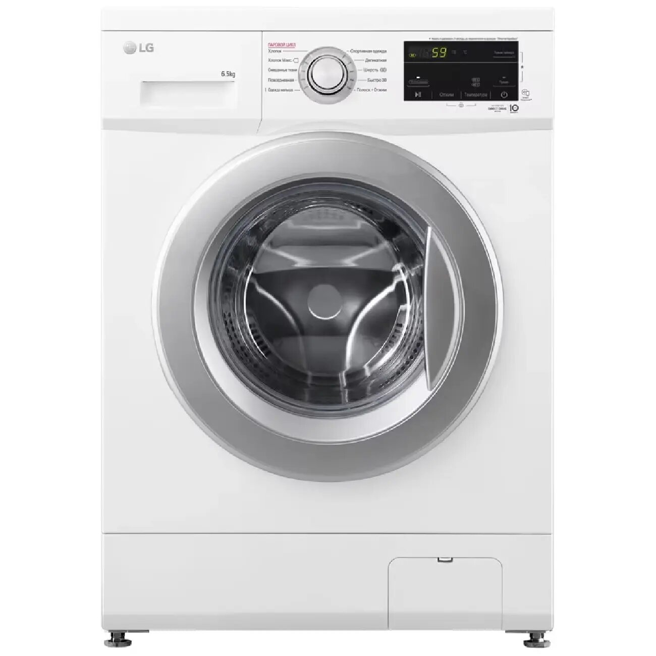 Стиральная машина LG F2J3WS1W, 10 программ, фронтальная загрузка
