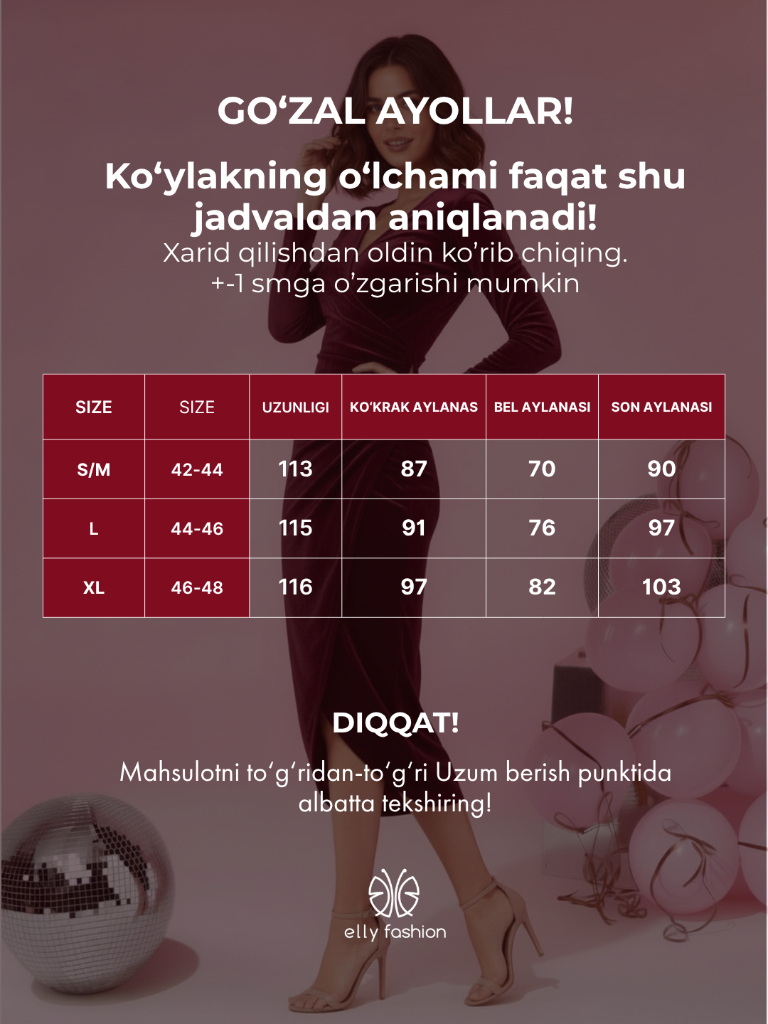 Платье  Женское вечернее бархатное платье футляр, большемерит на 1 размер, размер L — фото 1