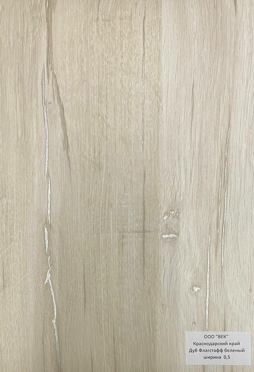Стеновые панели ПВХ ВЕК Дуб Флагстафф беленый для внутренней отделки 500х9х2700мм 1шт