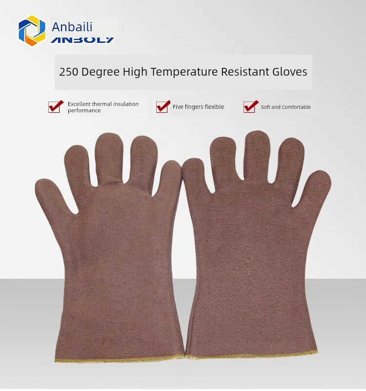 Промышленные теплостойкие перчатки ABL-S530, выдерживают 250°C, длина 42 см, безопасность при выпечке и в печи