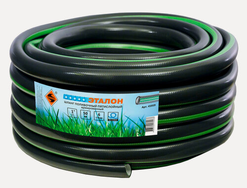 Изображение товара Шланг Энкор "Эталон", армированный, ПВХ, темно-зеленый, 5 слоев, длина 50м