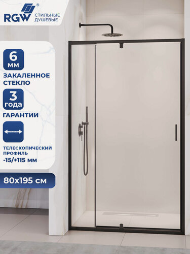 Изображение товара Душевая дверь 80*195 RGW PA-008 350800889-14