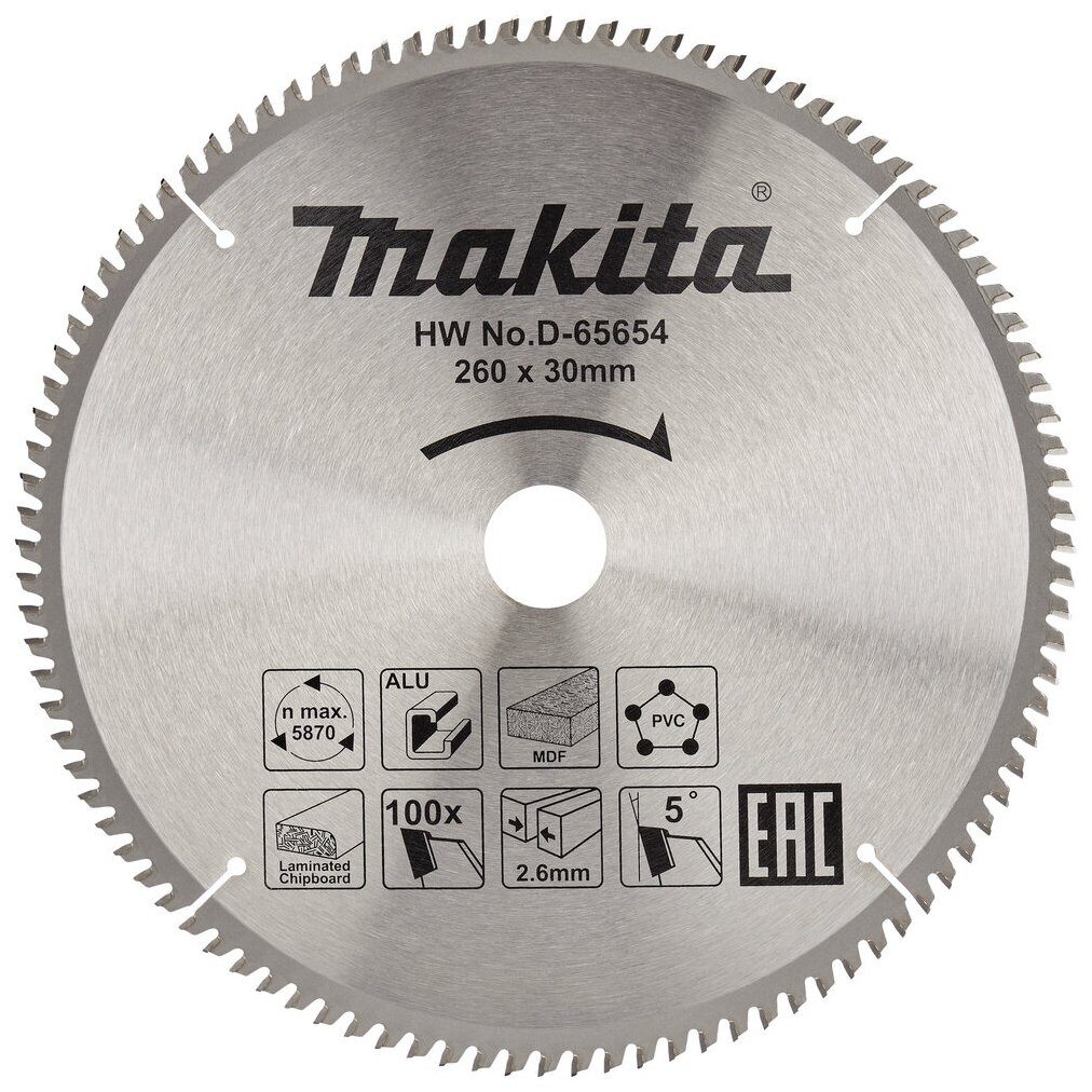 Пильный диск Makita универсальный для алюминия/дерева/пластика, 260x30x2.6/1.8x100T , D-65654 - фотография № 1