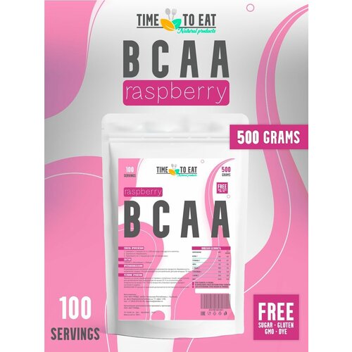 Time-to-eat Порошок BCAA 2-1-1 500г со вкусом малина dr health порошок bcaa 2 1 1 200г со вкусом малина