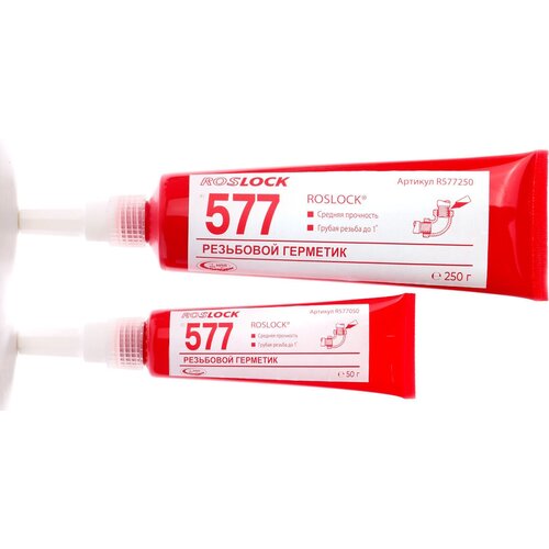 ROSLOCK 577 резьбовой герметик 1530₽
