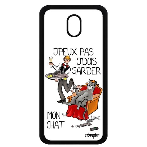 фото Чехол на мобильный galaxy j5 2017, "не могу - сижу с котом!" повод пародия utaupia