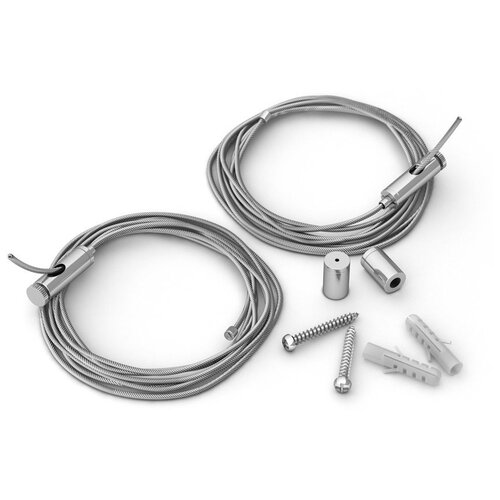 фото Arlight набор подвесов arlight sl-line 2x2.5m set 029009